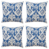 17" x 17" Outdoor Throw Pillow - SET OF 4