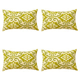 CLEARANCE 19" x 12" Outdoor Toss Pillows