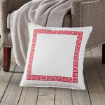 20" Greek Key Border Toss Pillow